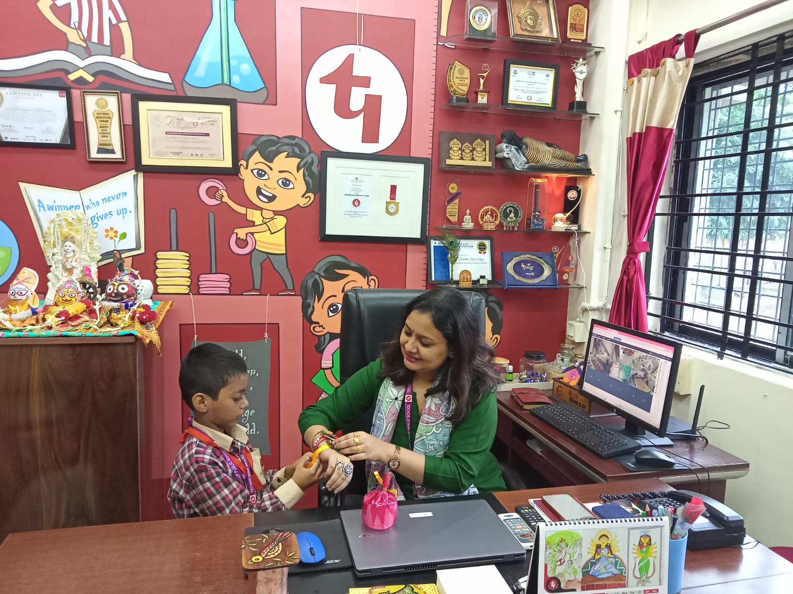 Raksha Bandhan Celebration